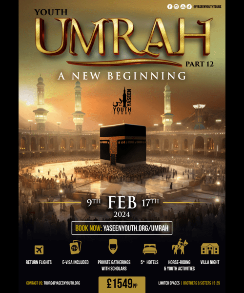 FEB UMRAH A4 WEB THUMBNAIL